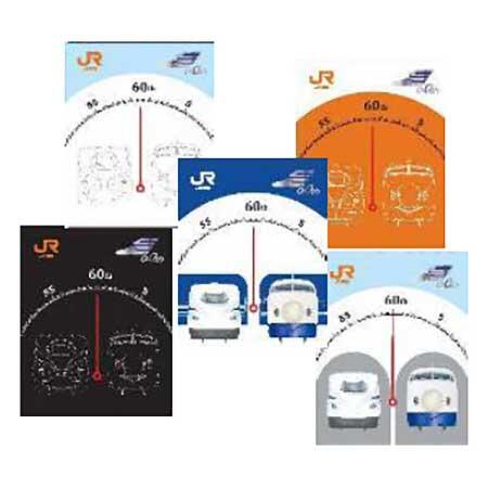 ウオッチクロスのデザイン候補