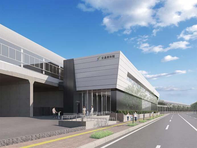 「札幌市交通資料館」外観イメージ