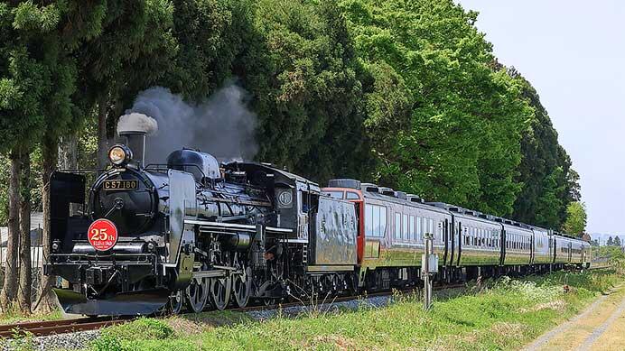 “SLばんえつ物語”に25周年ヘッドマーク