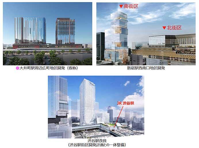 JR東日本，2024年度設備投資計画を発表