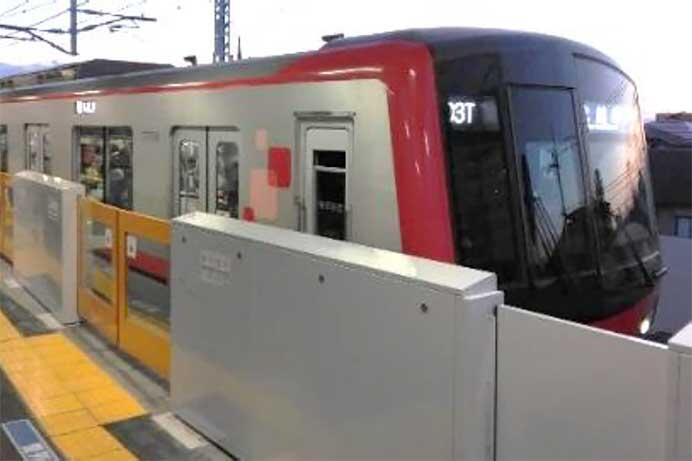 東武,2024年度の設備投資計画を発表