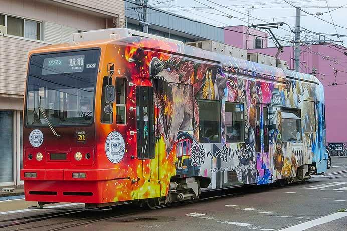 豊橋鉄道モ803に「モンスターハンター」ラッピング