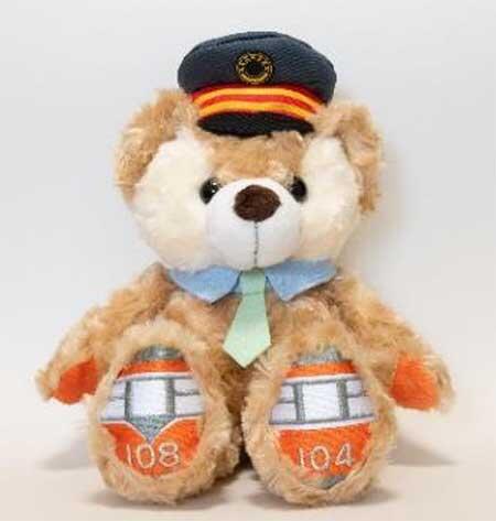 箱根登山電車をイメージしたご当地ベア「登山電車ベア」を発売