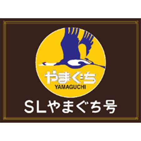 オリジナル手旗