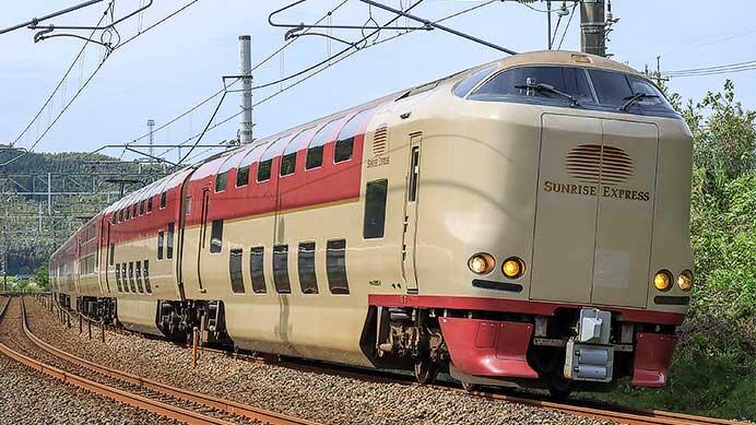 臨時特急&ldquo;サンライズ出雲91・92号&rdquo;運転