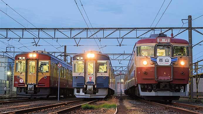 えちごトキめき鉄道で『田島塗り第2弾「スカ色」debut撮影会』開催