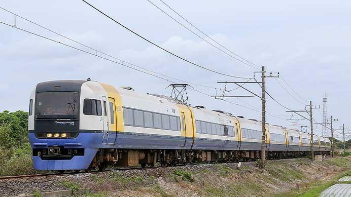 特急“新宿さざなみ1号・4号”に255系が使用される