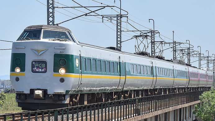 特急&ldquo;やくも&rdquo;，「緑やくも」と「ゆったりやくも」の混色で運転
