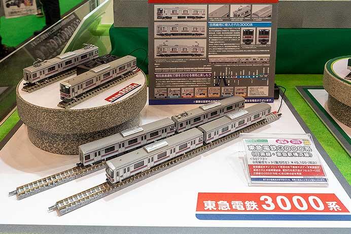 東急電鉄3000系（目黒線・東急新横浜線）