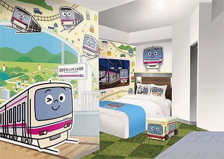 京王プレッソイン，「けい太くんルーム」をリニューアル