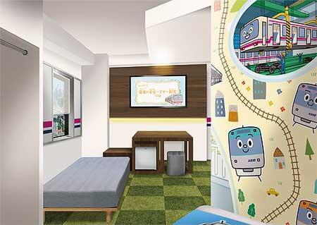 京王プレッソイン，「けい太くんルーム」