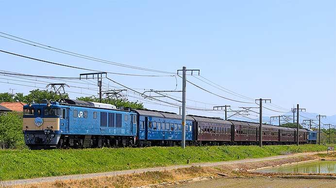 快速“新潟駅開業120周年記念号”運転