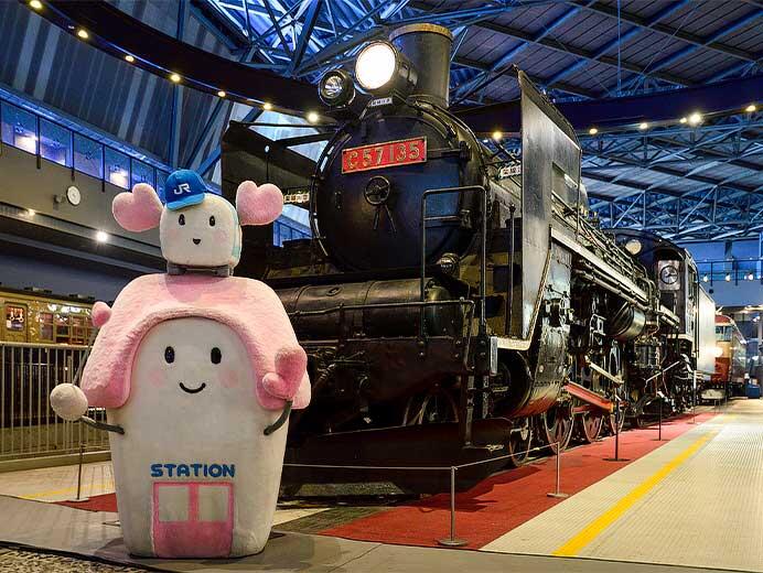 鉄道博物館で「伊予灘ものがたり」スペシャルイベント開催