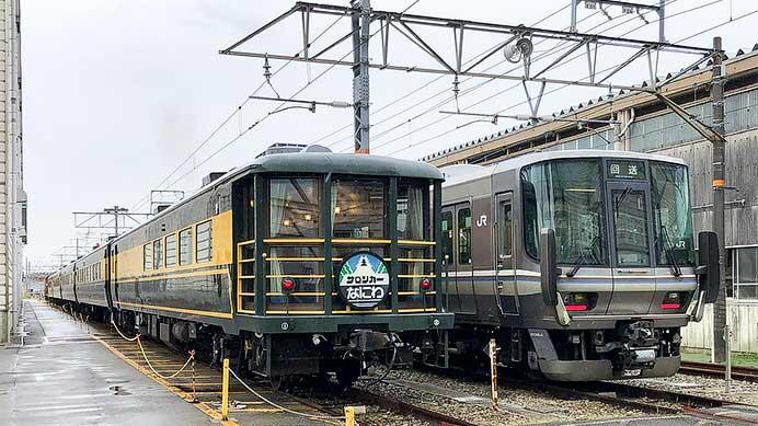 網干総合車両所の見学ツアーが開催される