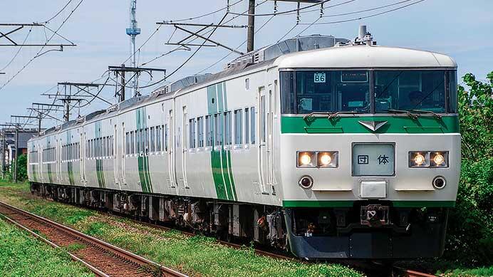 185系B6編成が団臨で新潟へ
