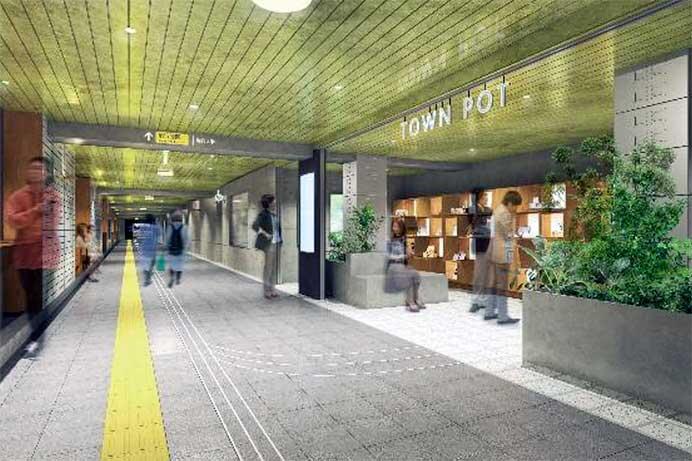 東急，2024年度の設備投資計画を発表