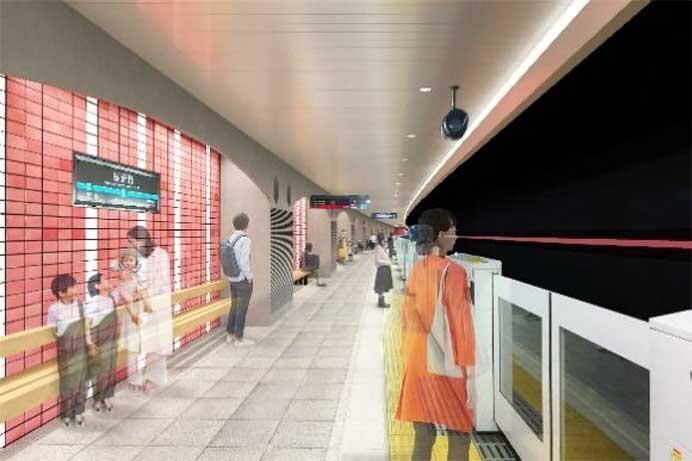 東急，2024年度の設備投資計画を発表