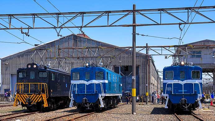 秩父鉄道で「わくわく鉄道フェスタ2024」開催