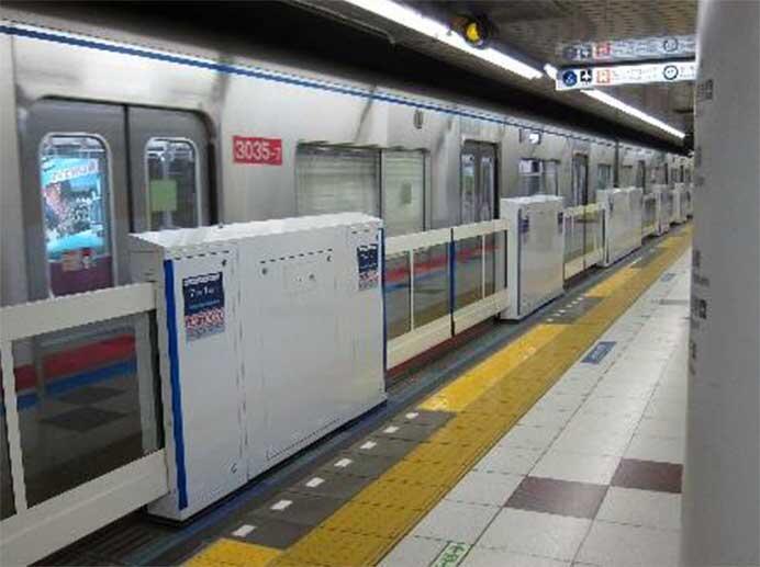 京成，2024年度の鉄道事業設備投資計画を発表