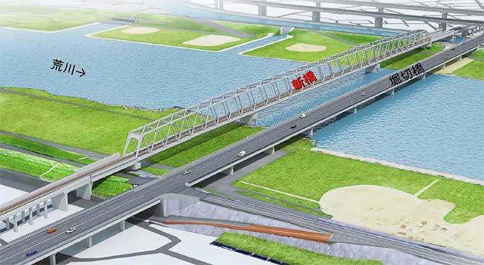 京成，2024年度の鉄道事業設備投資計画を発表