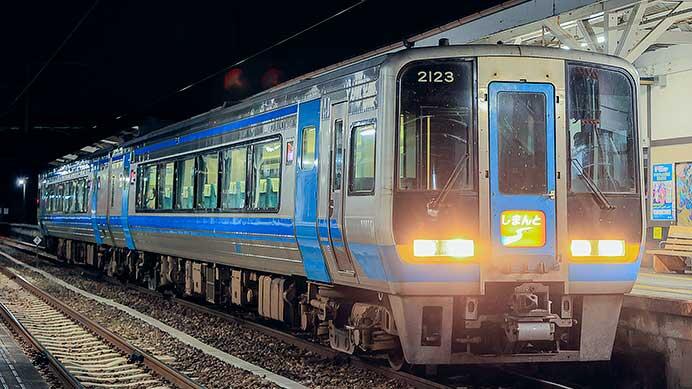 特急&ldquo;しまんと&rdquo;を2000系が代走