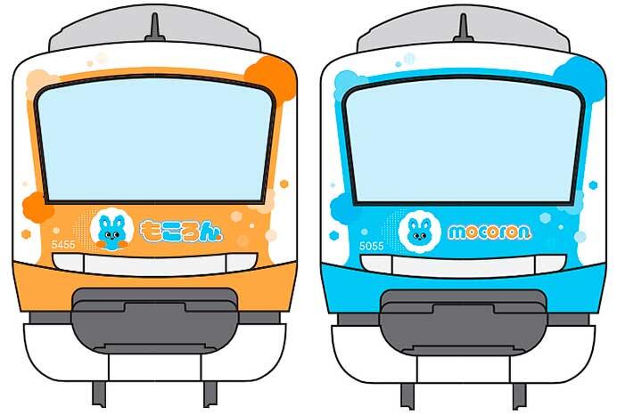 小田急，5000形「もころん号」をリニューアル