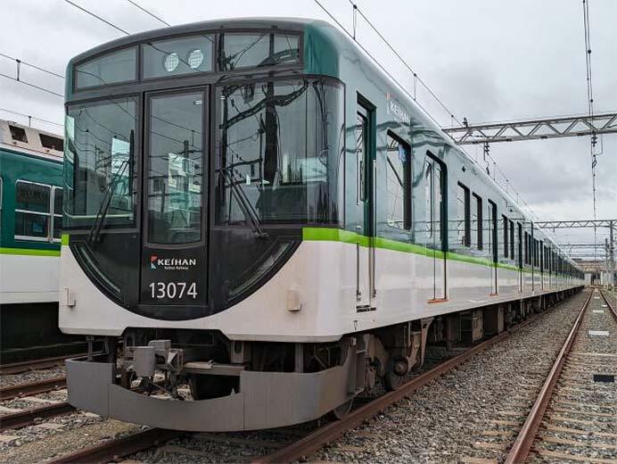 東洋電機製造，鉄道車両用フルSiCモジュール適用したVVVFインバータ装置を京阪13000系に試験搭載