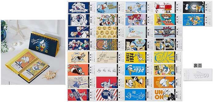 「『ドナルドダック』 スクリーンデビュー90周年／記念入場券」発売