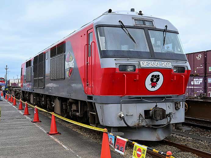 西浜松駅が公開される