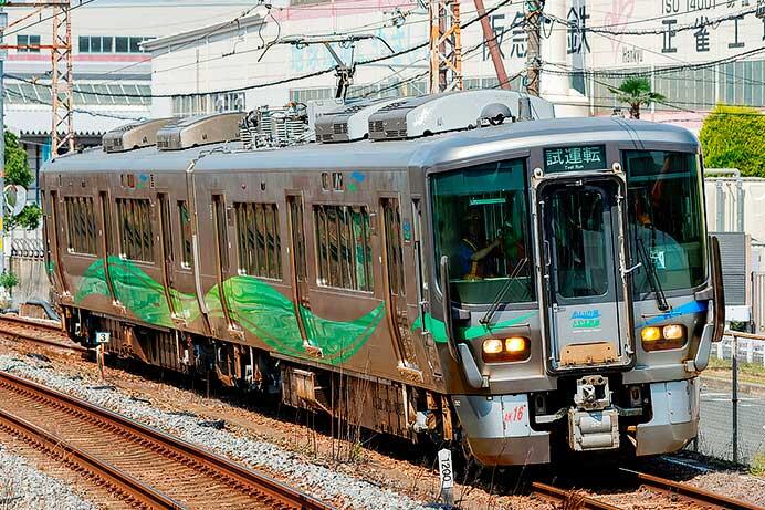 あいの風とやま鉄道521系AK16編成が試運転を実施