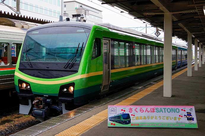 臨時快速“さくらんぼSATONO”運転