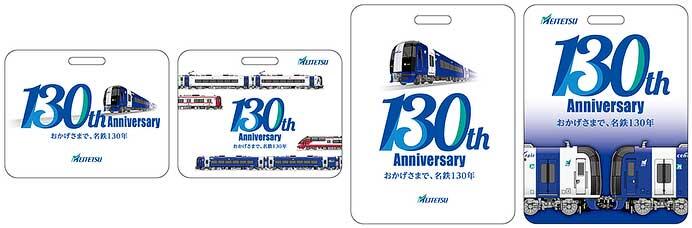 イラスト系統板（2213号車・5013号車・6003号車・6015号車）