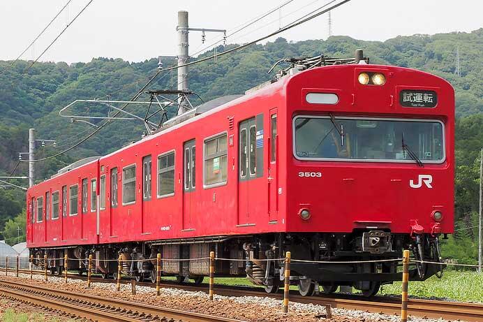 103系3500番代BH3編成が試運転を実施