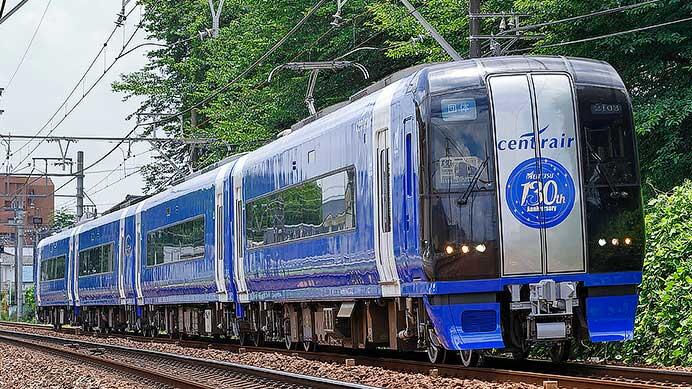 「ブルーミュースカイ」による団臨運転