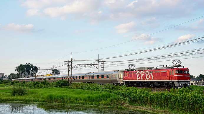 「E26系客車カシオペア乗車体験」運転