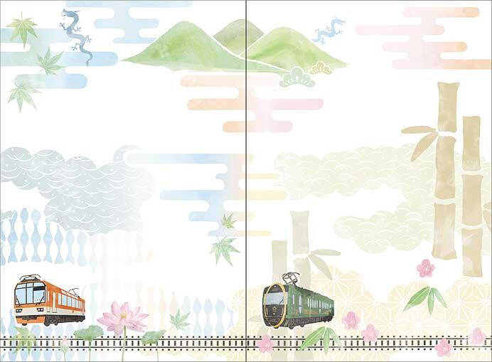 特別ご朱印台紙イメージ