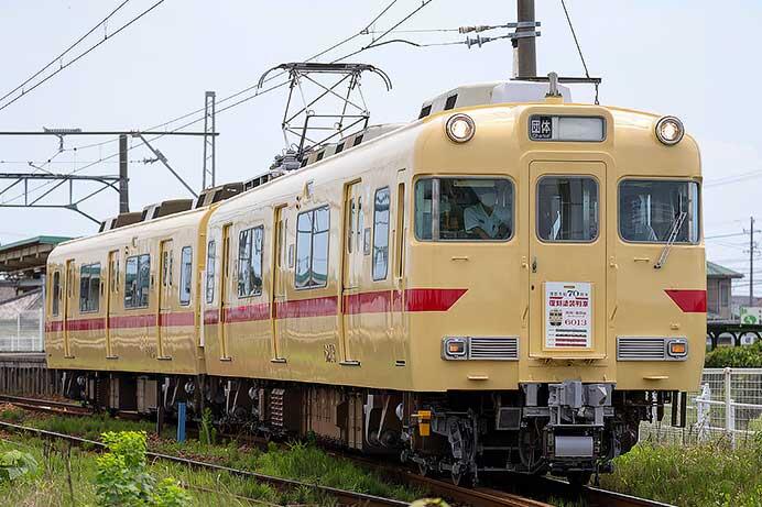 名鉄6000系に「ストロークリーム×赤帯」復刻塗装車が登場｜鉄道