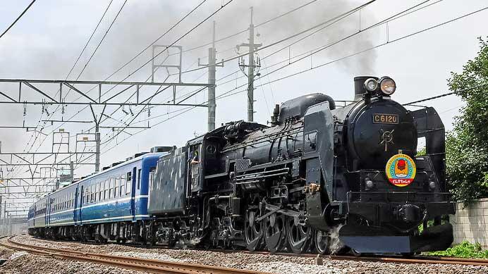 快速&ldquo;SLぐんまちゃん水上号&rdquo;運転