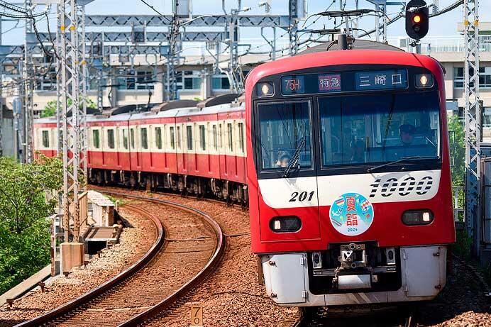 「京急夏詣号」運転中