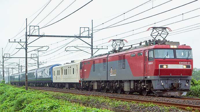 「THE ROYAL EXPRESS」が北海道へ