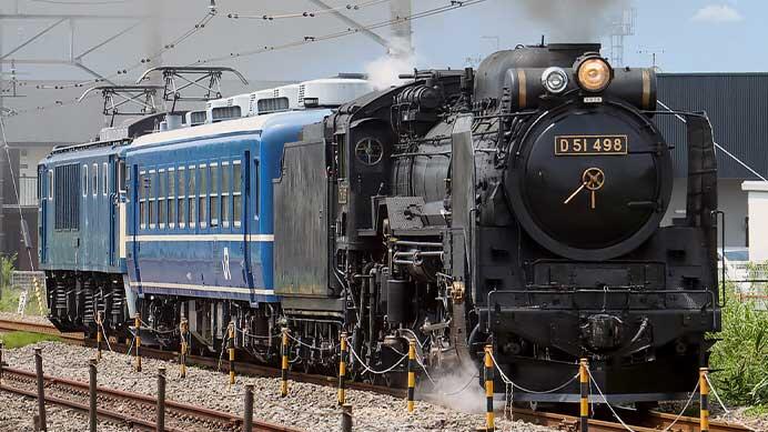 D51 498が上越線で試運転