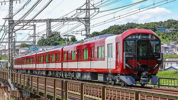 近鉄8A系が日中時間帯に試運転