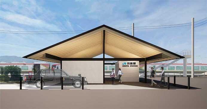 高徳線 引田駅を建替えへ