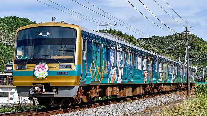 「YOHANE TRAIN」に「HAPPY BIRTHDAY ルビィ」 ヘッドマーク