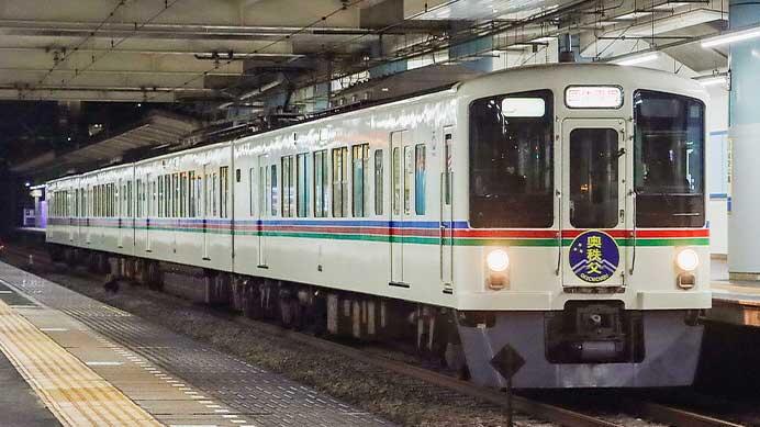 西武鉄道ファン 西武鉄道で新「銀河鉄道999デザイン電車」の運転開始｜鉄道ニュース