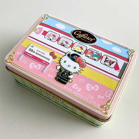 「ハローキティ50周年 ハローキティ新幹線×カファレル」