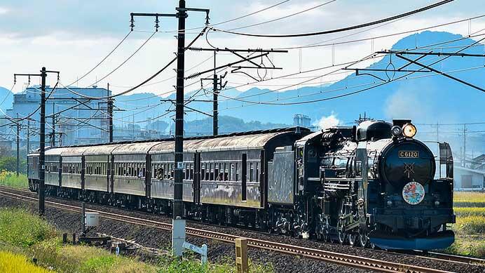 快速&ldquo;EL高崎駅140年横川号&rdquo;・&ldquo;SL高崎駅140年横川号&rdquo;運転