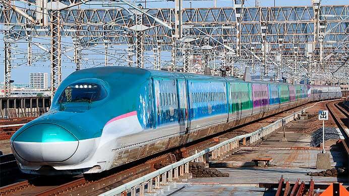 E5系U6編成が「Magical Journey Shinkansen」に｜鉄道ニュース｜2024年