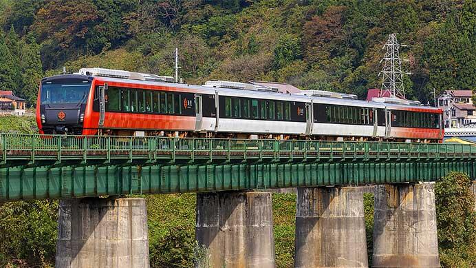 快速&ldquo;妻有海里&rdquo;運転