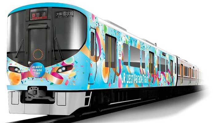 JR西日本，323系「JR WEST Parade Train」を運転へ｜鉄道ニュース